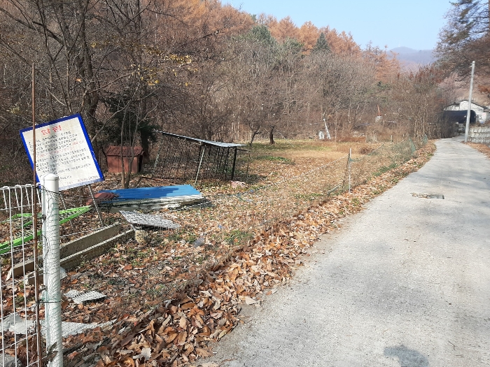 물건 사진 11