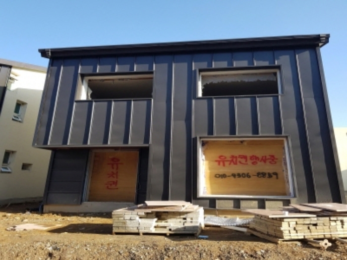 물건 사진 5