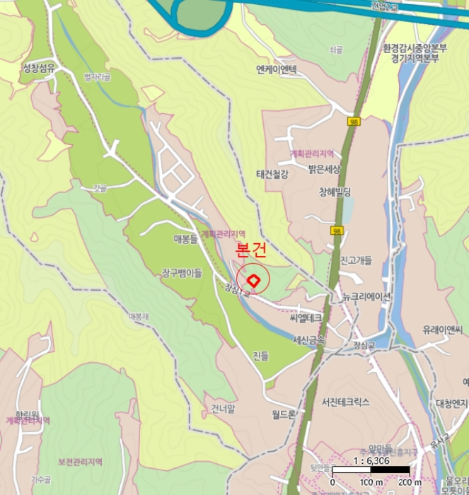 물건 사진 7