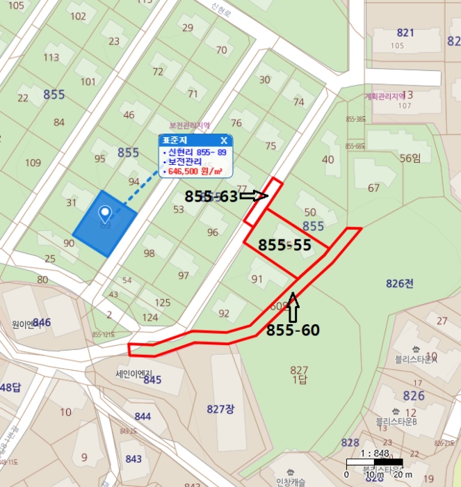 물건 사진 18