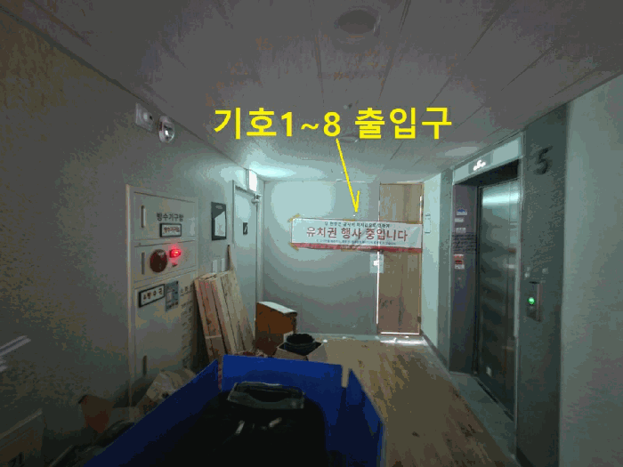 물건 사진 24
