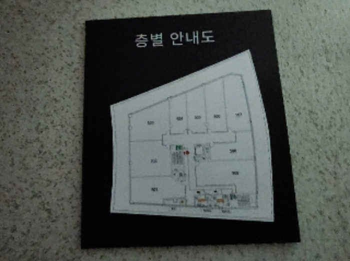 물건 사진 4