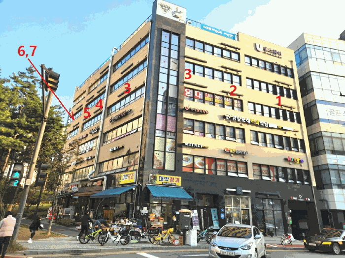 물건 사진 31