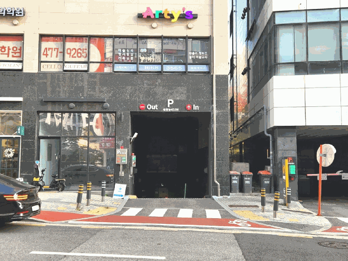 물건 사진 34