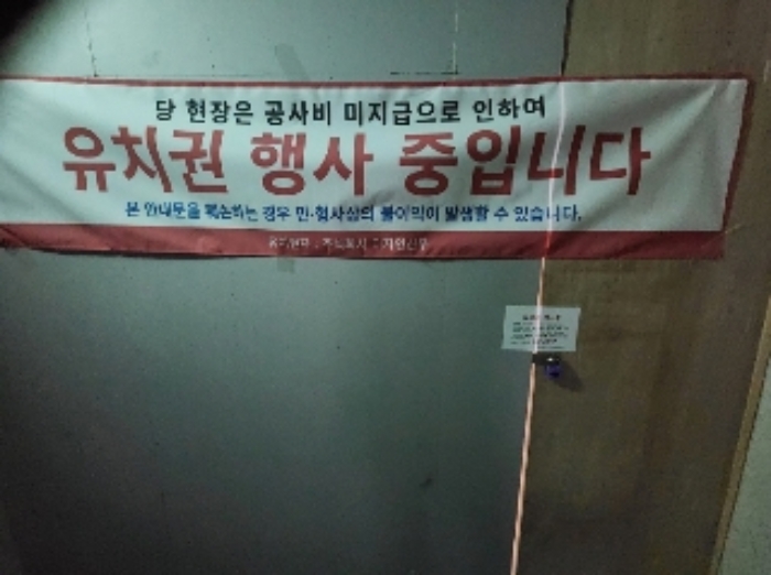 물건 사진 5