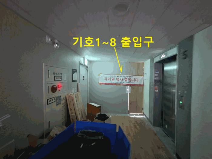 물건 사진 41