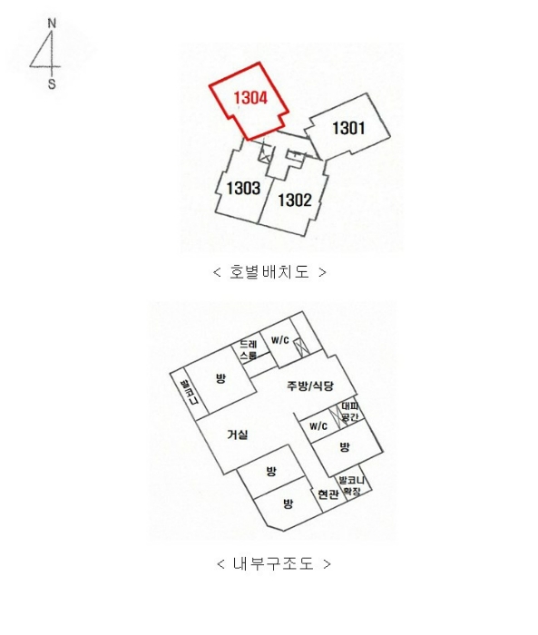 물건 사진 11