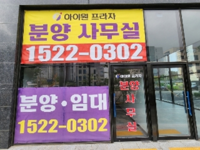 물건 사진 2