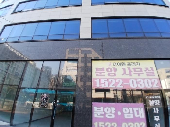 물건 사진 18