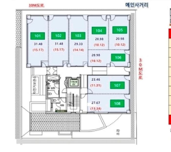물건 사진 19