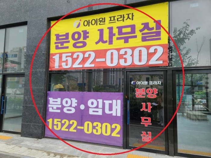 물건 사진 26