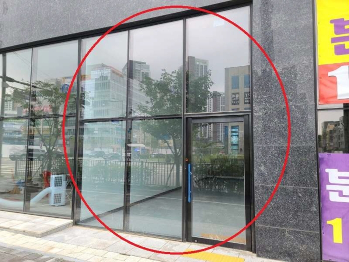 물건 사진 38