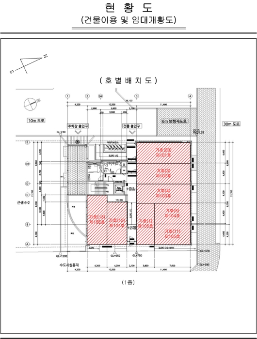 물건 사진 48
