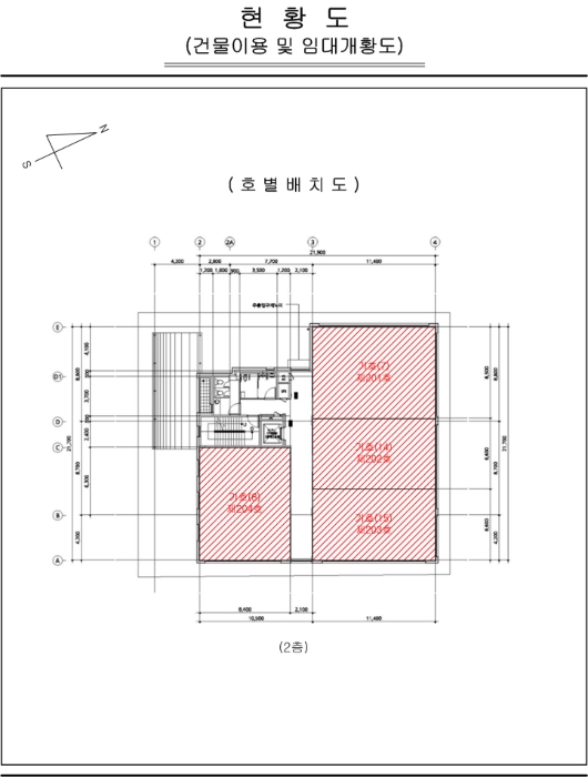 물건 사진 49