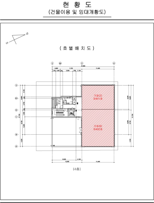 물건 사진 51