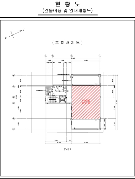 물건 사진 52
