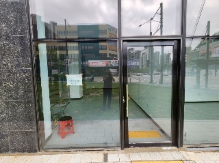 물건 사진 8