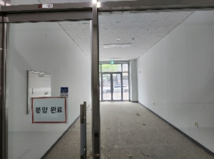 물건 사진 2