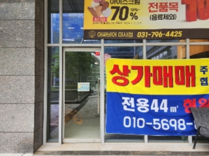 물건 사진 6