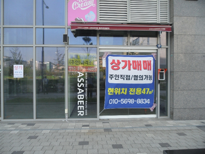 물건 사진 15
