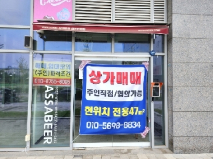 물건 사진 8
