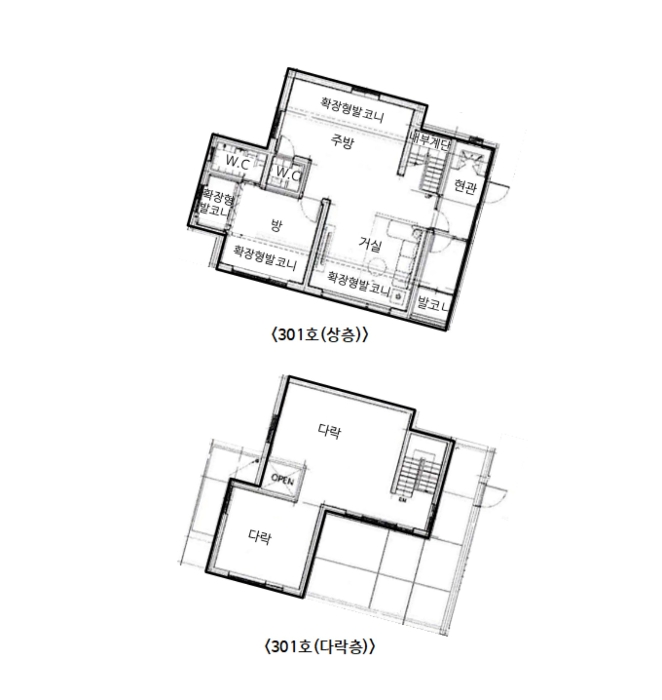 물건 사진 11