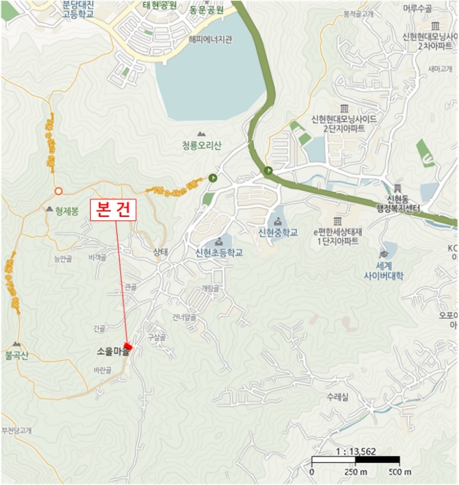 물건 사진 6