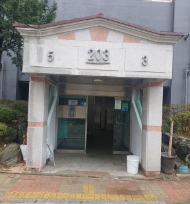 물건 사진 2