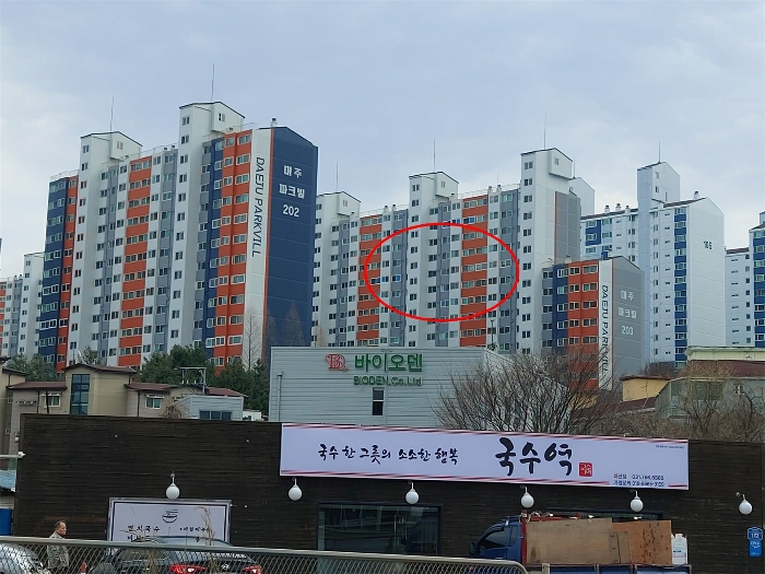 물건 사진 4