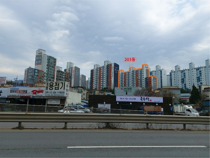 물건 사진 9