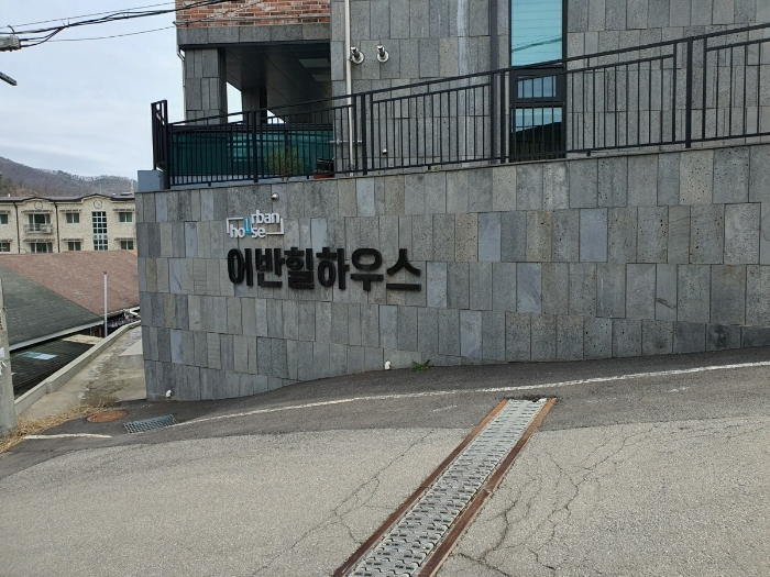 물건 사진 15