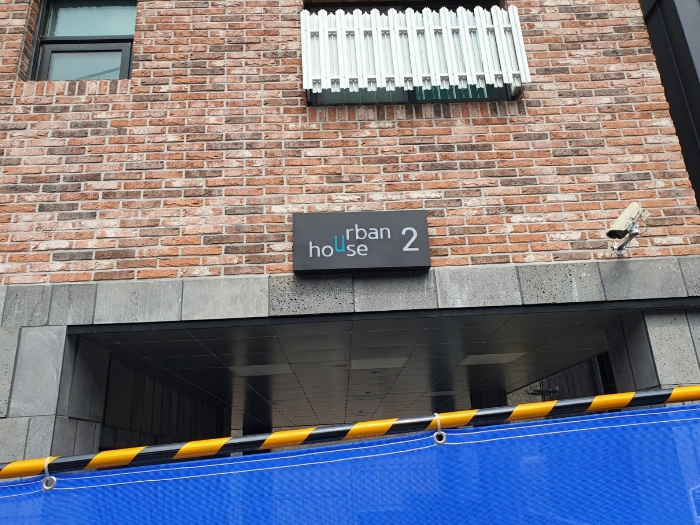 물건 사진 20