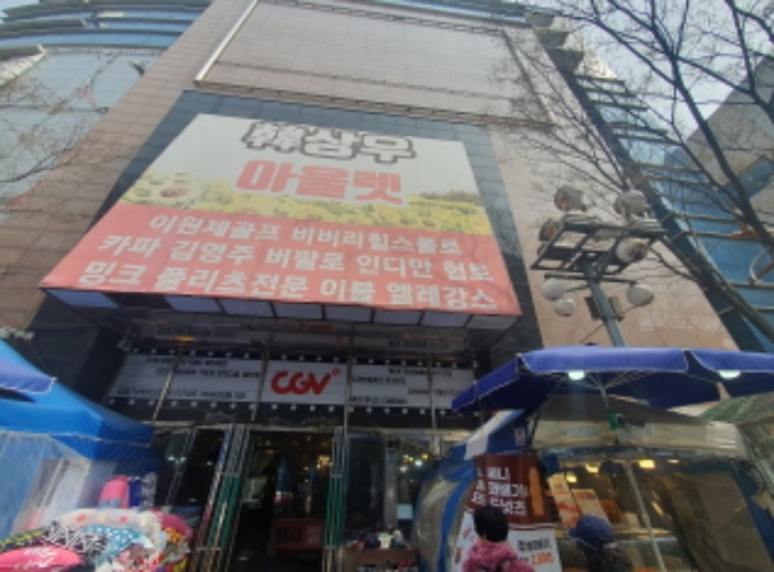 물건 사진 1