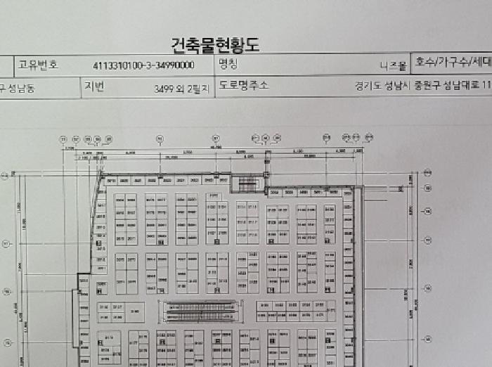 물건 사진 6