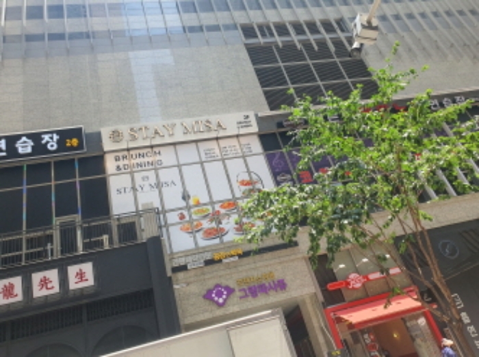 물건 사진 1