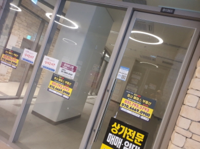 물건 사진 2