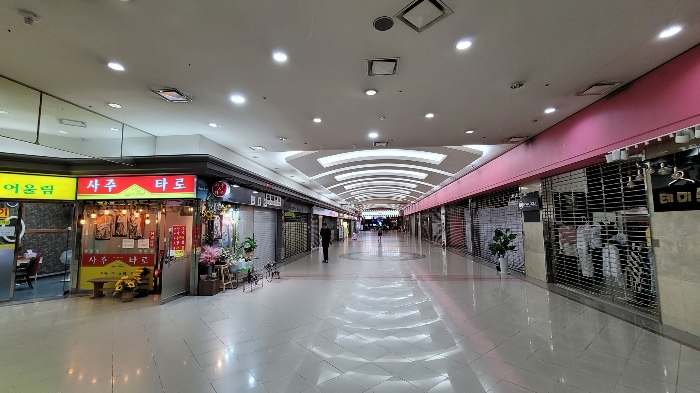 물건 사진 8