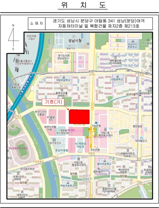 물건 사진 5