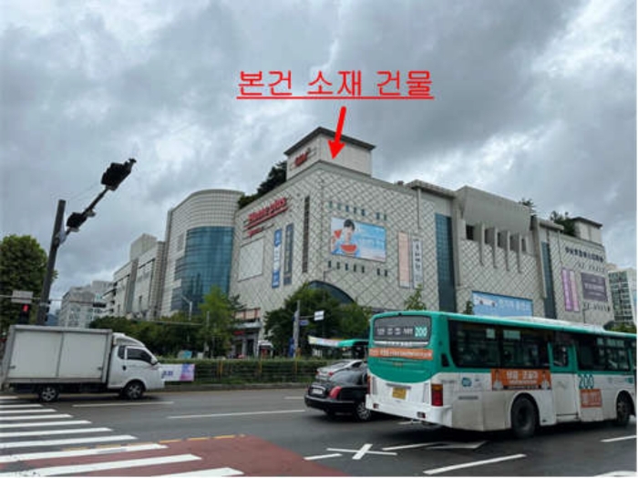 물건 사진 7