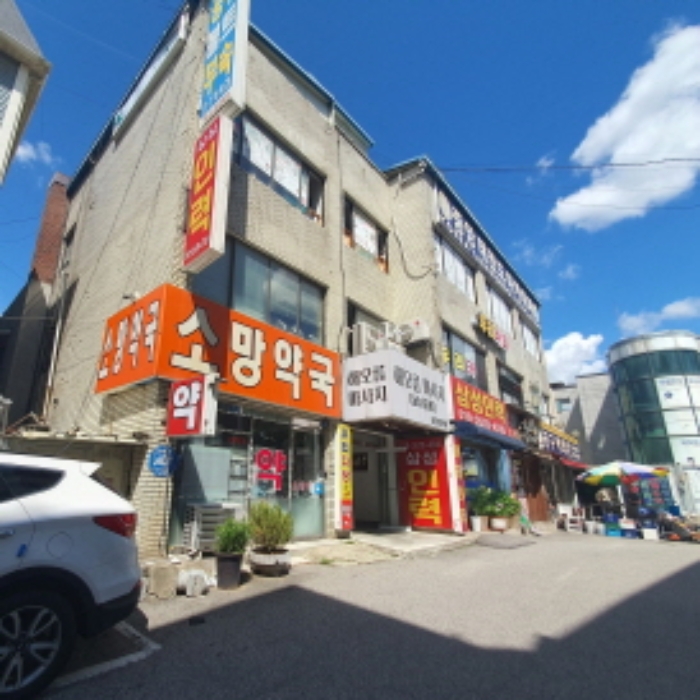 물건 사진 13