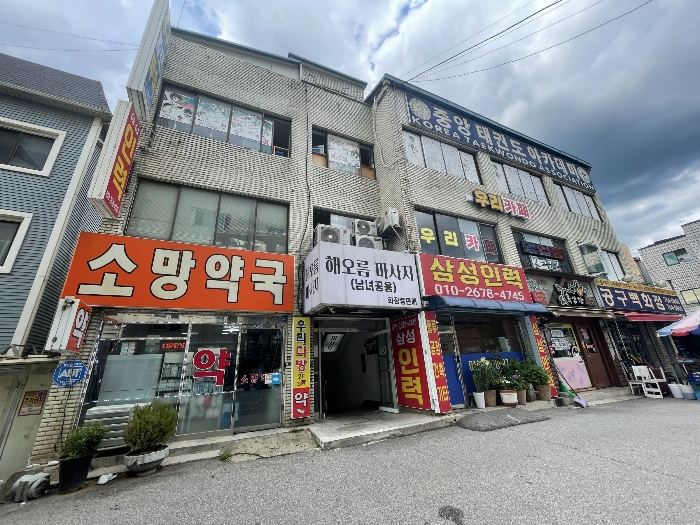 물건 사진 16