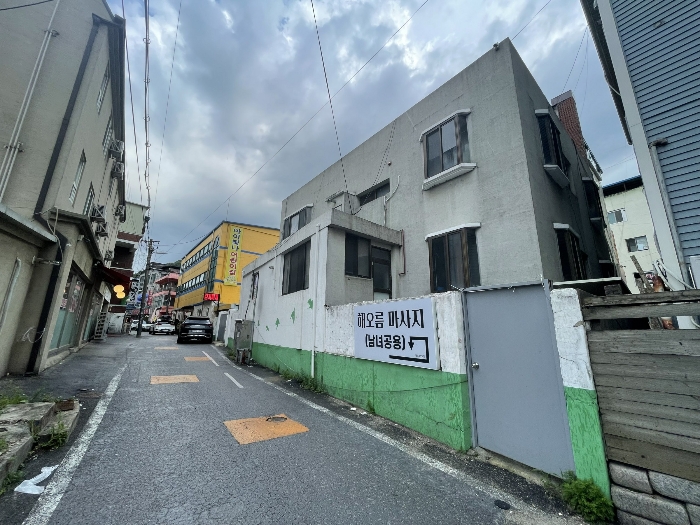 물건 사진 18