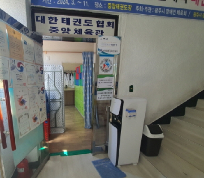 물건 사진 10