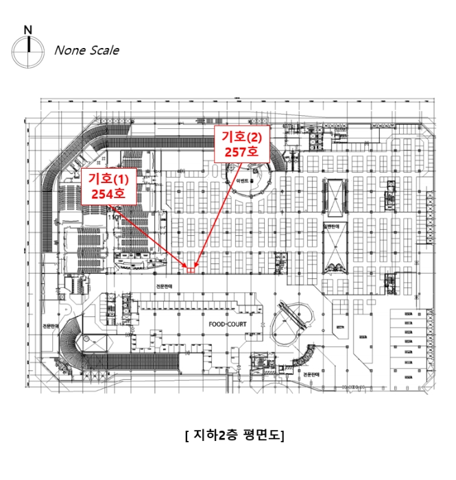 물건 사진 16