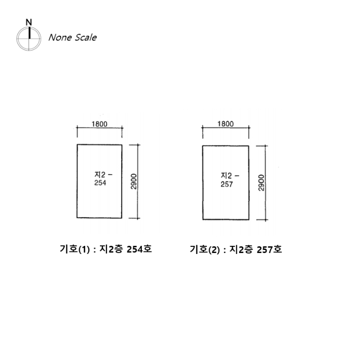 물건 사진 17