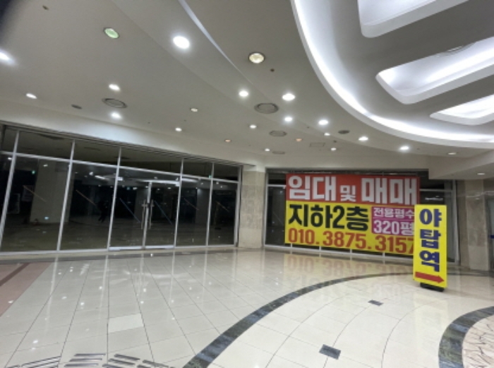 물건 사진 3