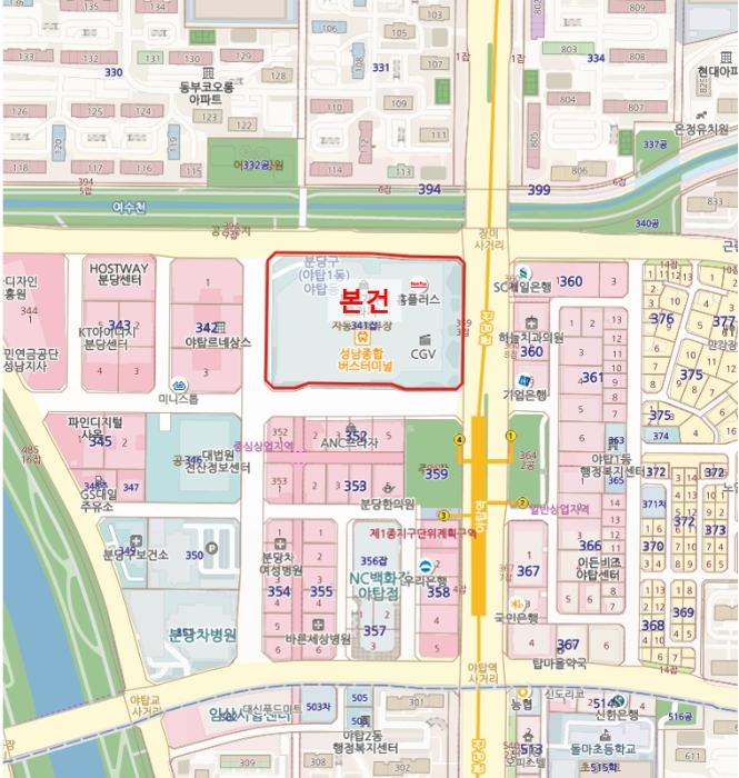 물건 사진 6