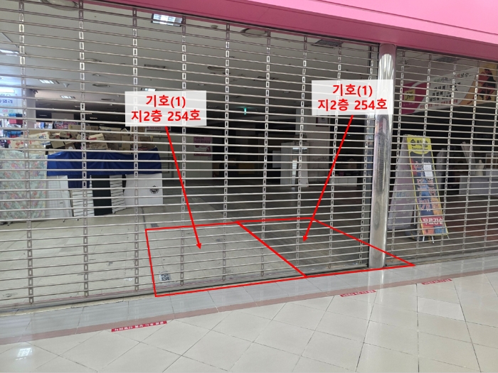 물건 사진 13
