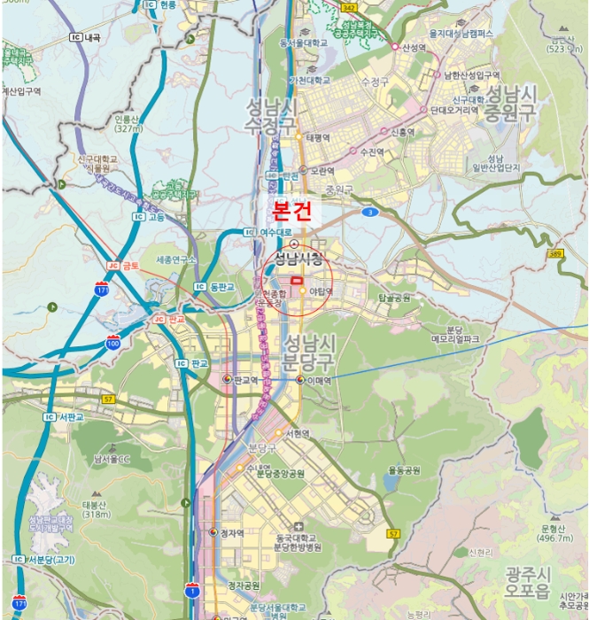 물건 사진 7