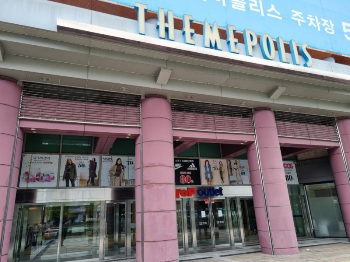물건 사진 9